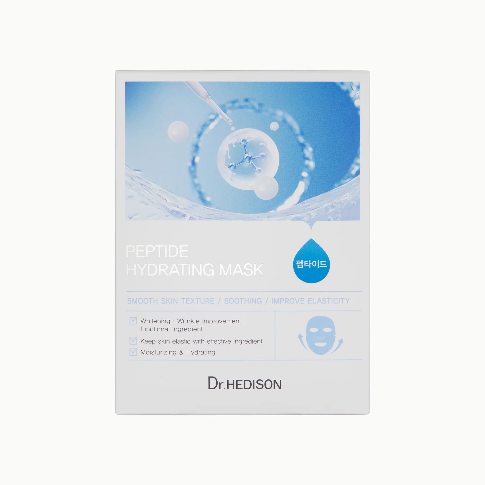 Dr. Hedison Peptide Hydrating Mask - Korelume